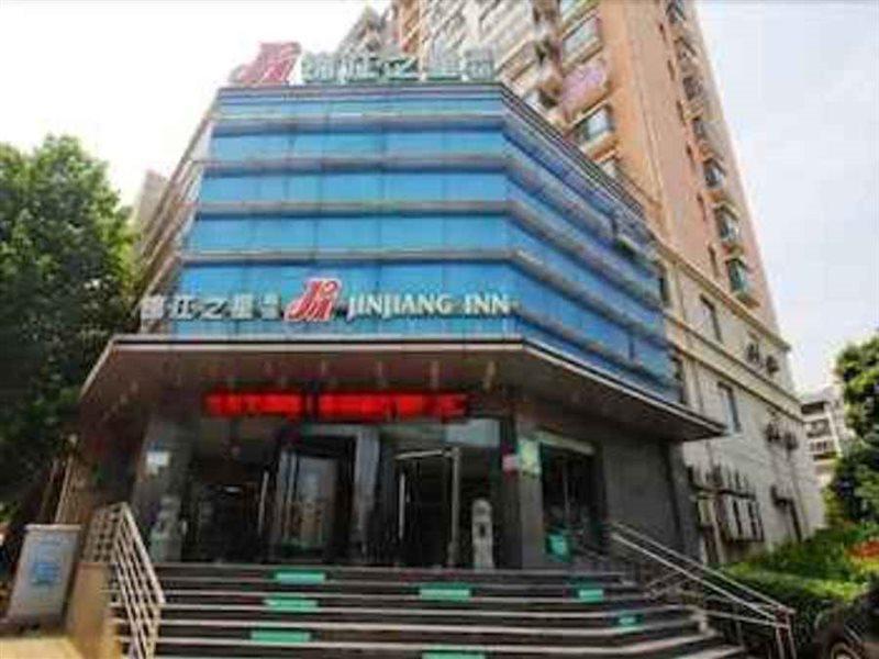 Jingjiang Inn Hefei Hi-Tech Park West Changjiang Road Ngoại thất bức ảnh