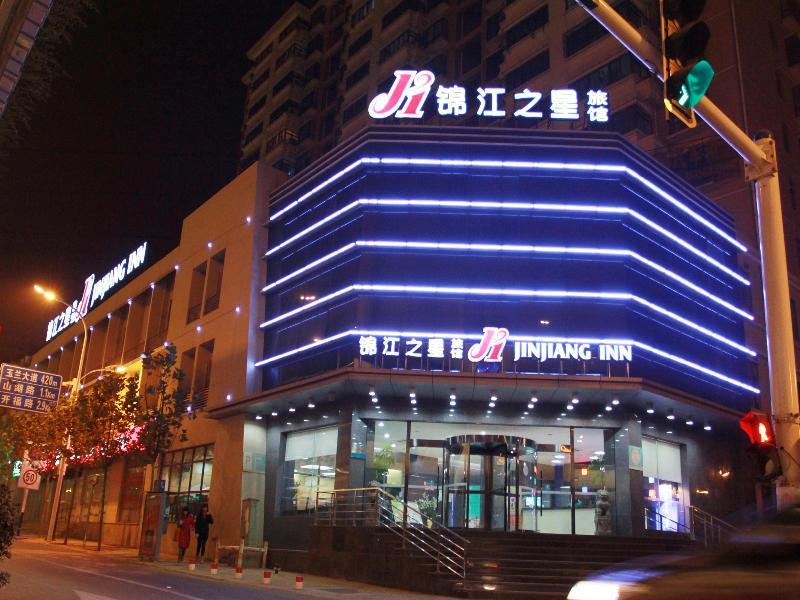 Jingjiang Inn Hefei Hi-Tech Park West Changjiang Road Ngoại thất bức ảnh