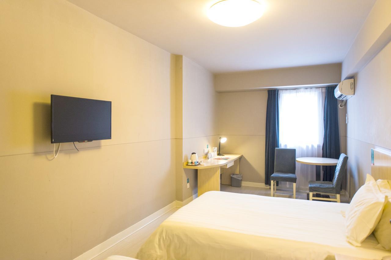Jingjiang Inn Hefei Hi-Tech Park West Changjiang Road Ngoại thất bức ảnh