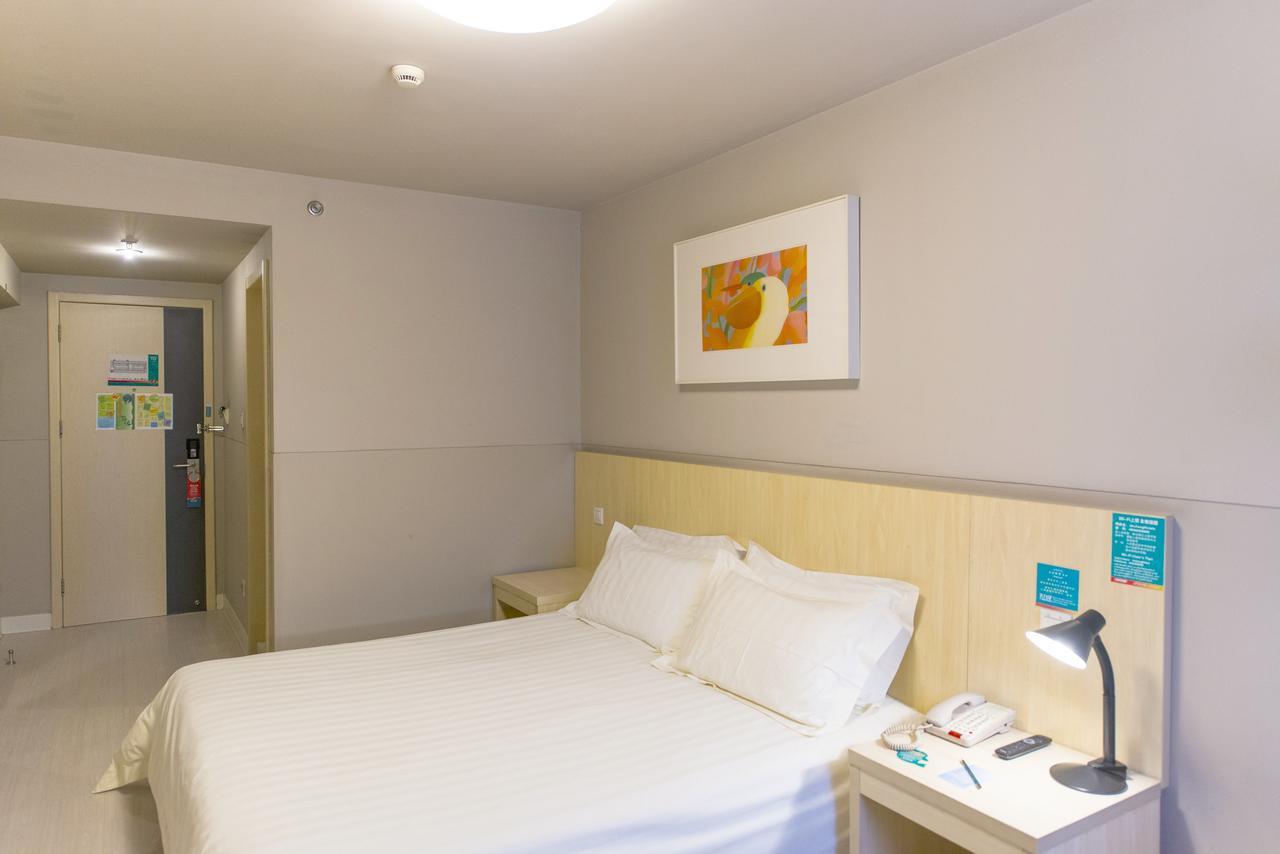 Jingjiang Inn Hefei Hi-Tech Park West Changjiang Road Ngoại thất bức ảnh